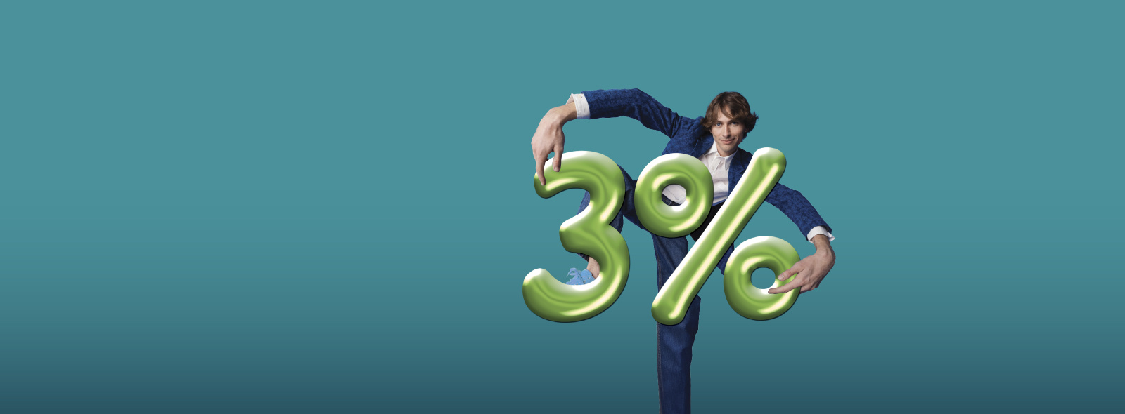 рекламна визия